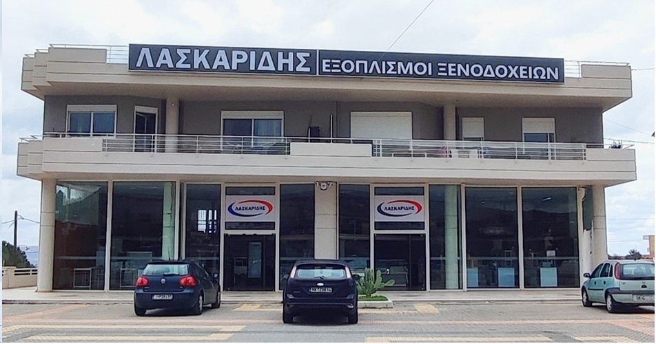 Η εταιρεία